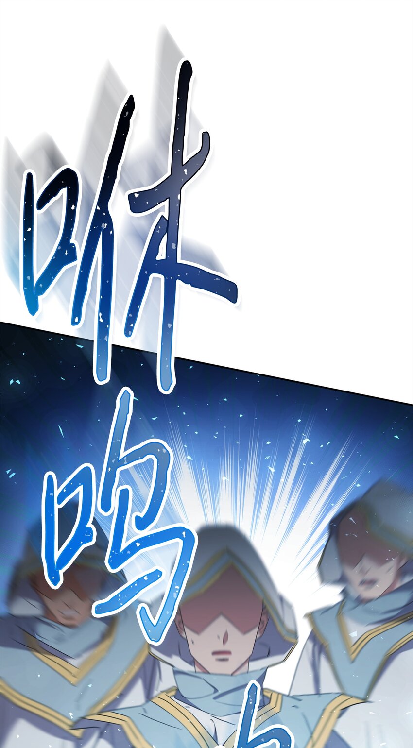 152 初衷(1/3)-第152话