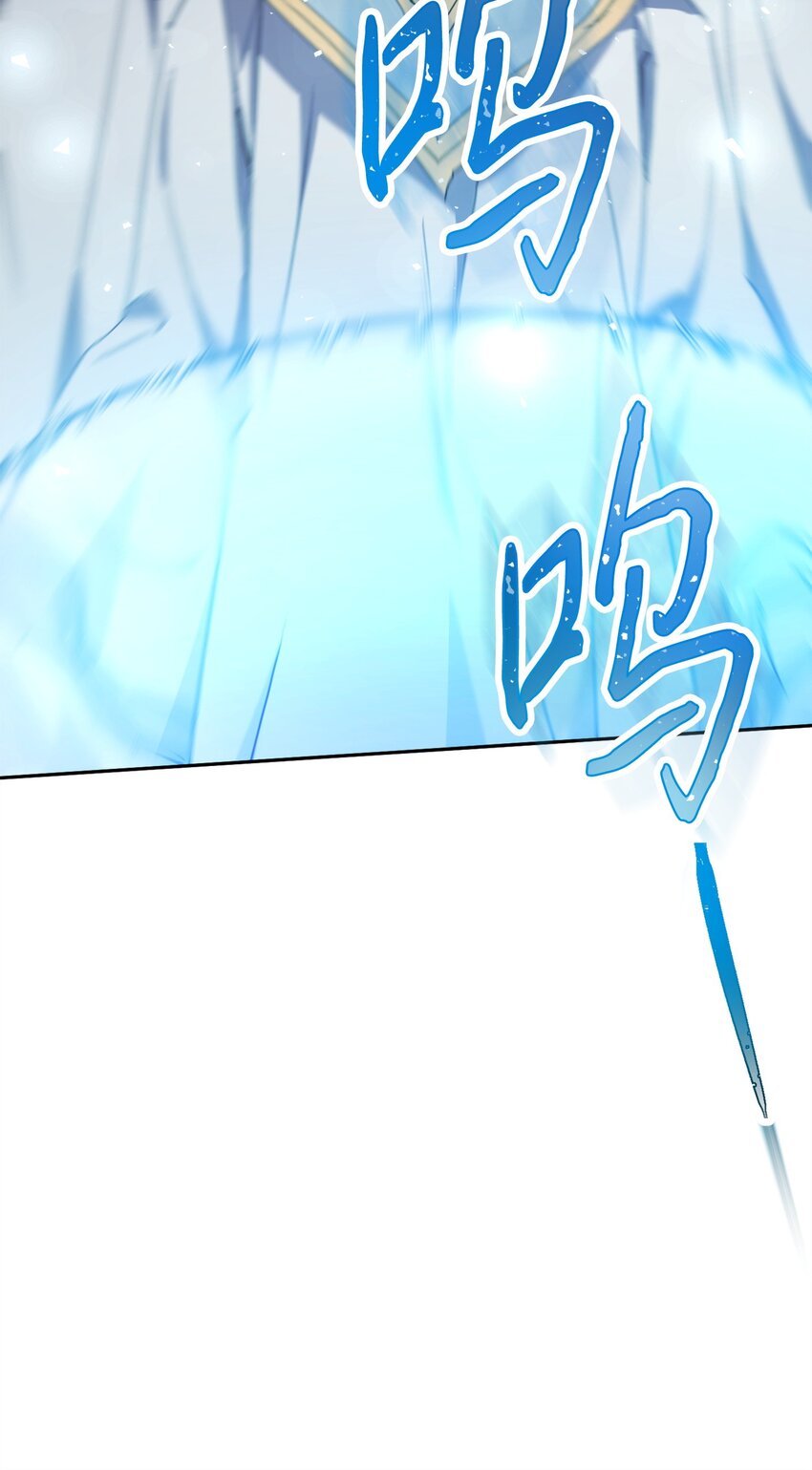 152 初衷(1/3)-第152话