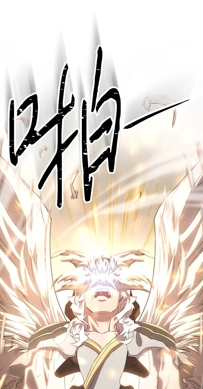 154 伪善者(1/3)-第154话