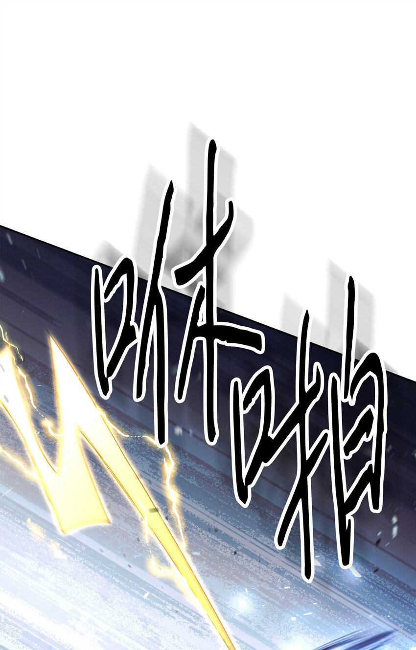 154 伪善者(1/3)-第154话