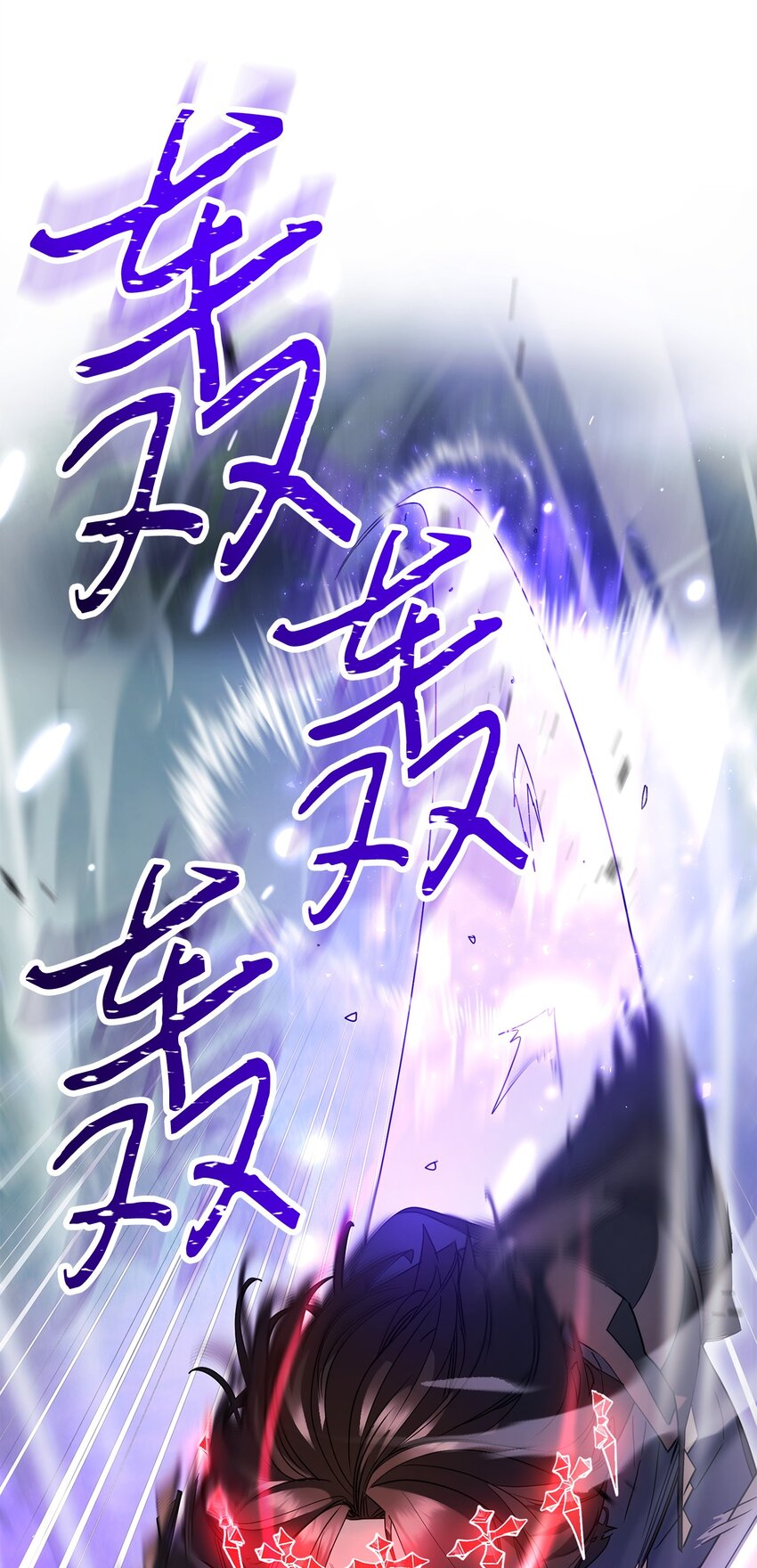 154 伪善者(1/3)-第154话