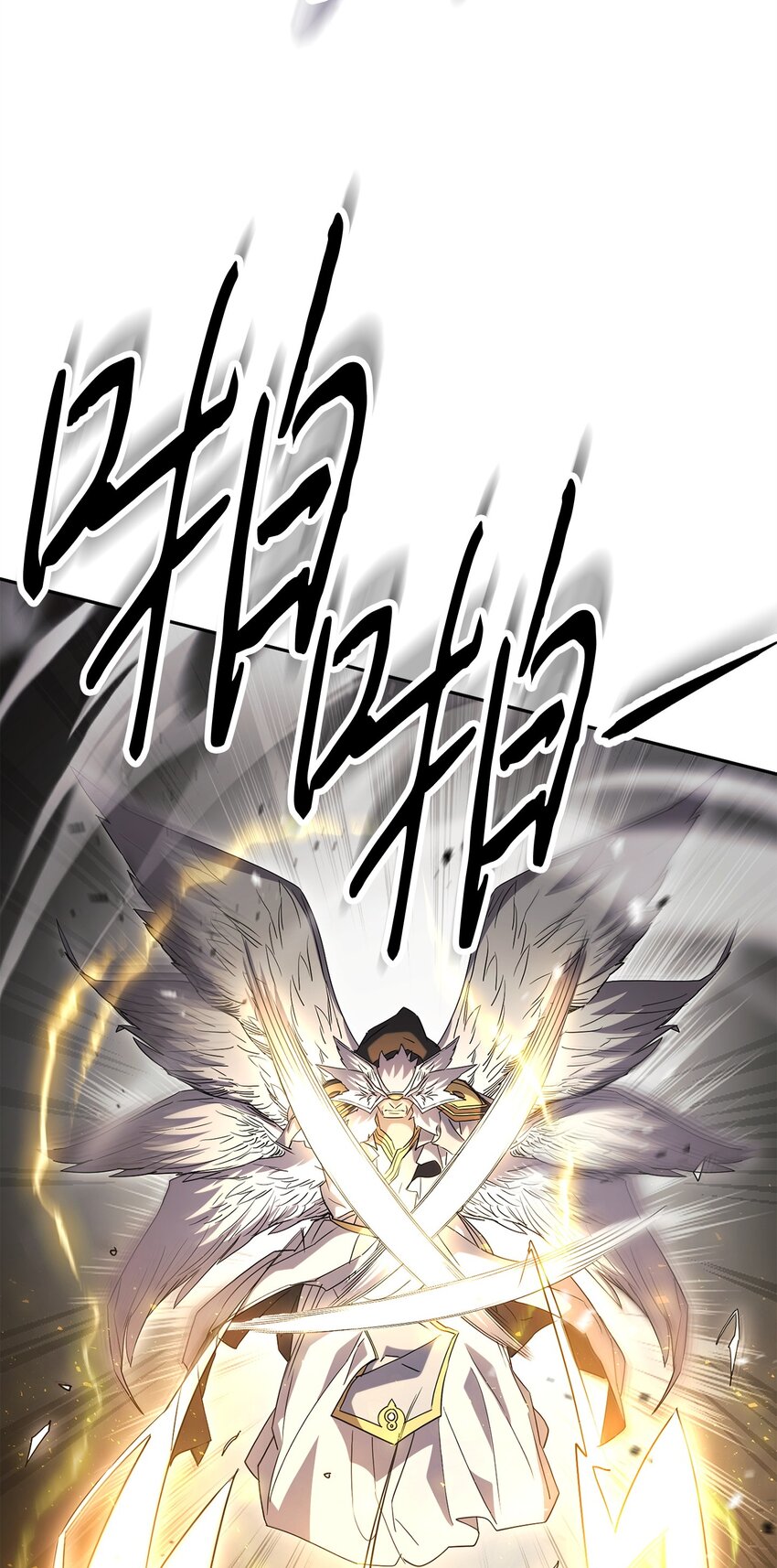 154 伪善者(1/3)-第154话