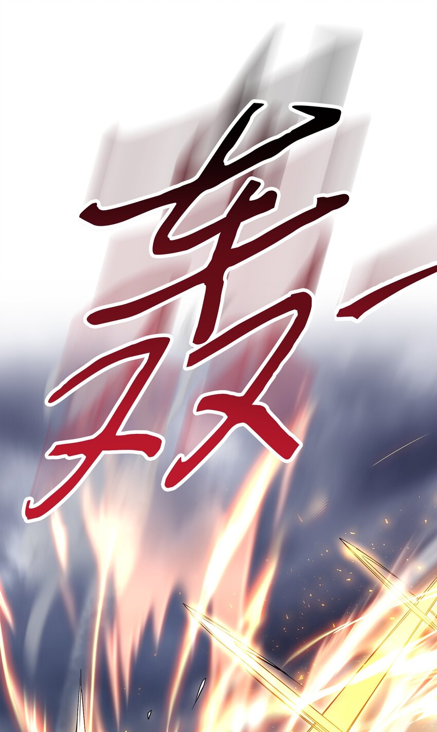 154 伪善者(1/3)-第154话