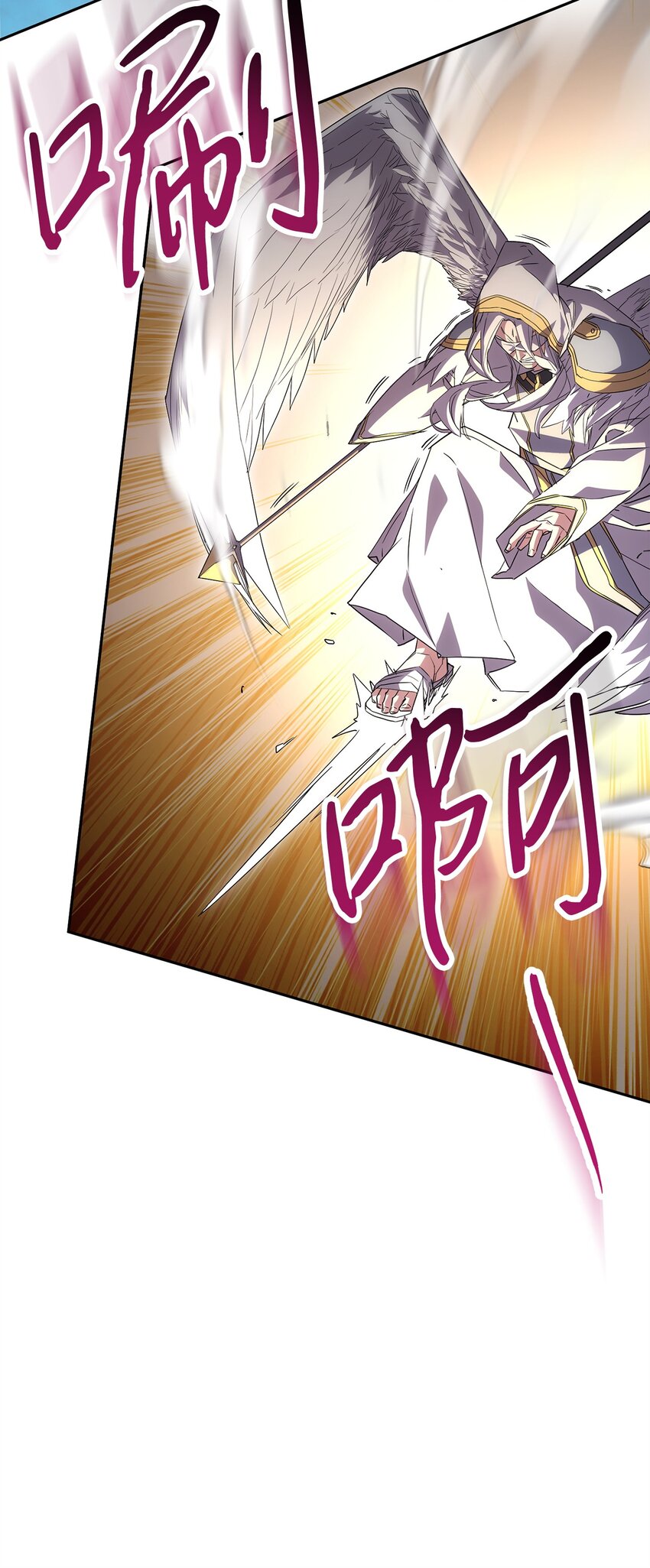 154 伪善者(1/3)-第154话