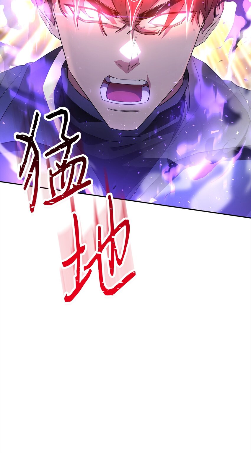 154 伪善者(1/3)-第154话