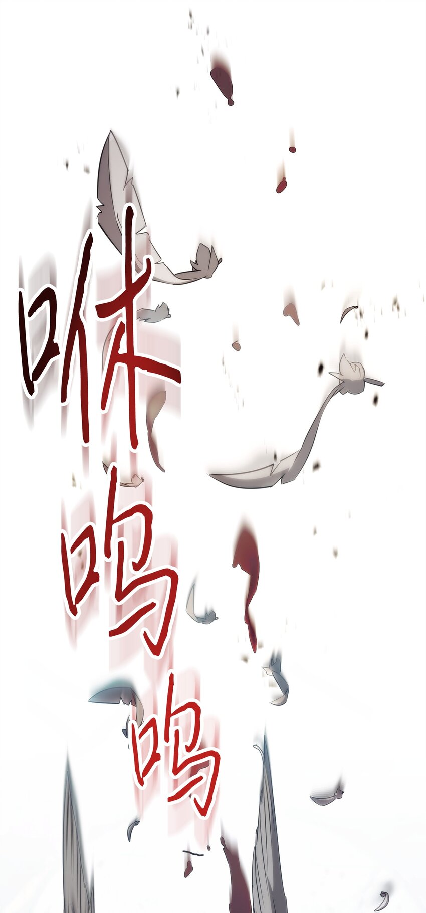 156 结束战争的方法(1/3)-第156话
