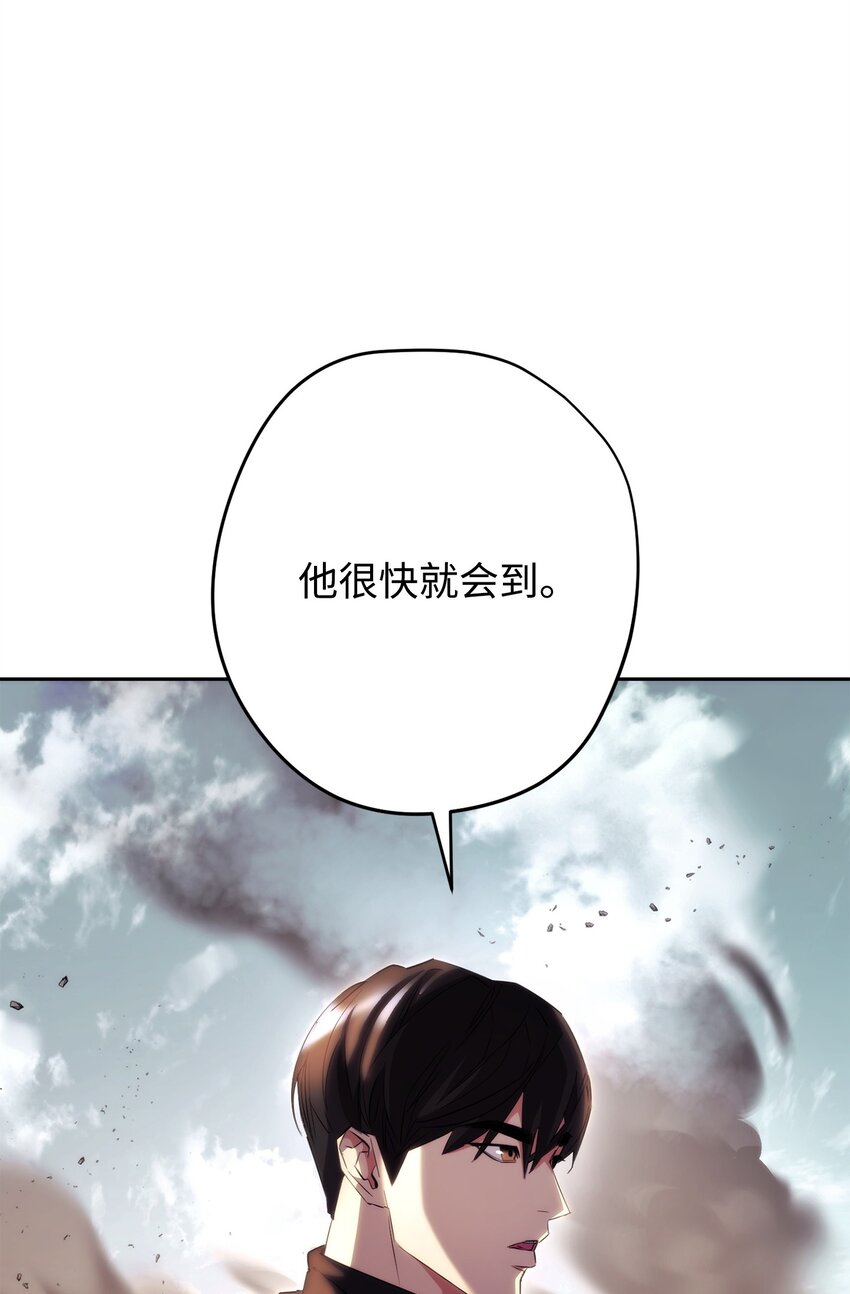 156 结束战争的方法(1/3)-第156话