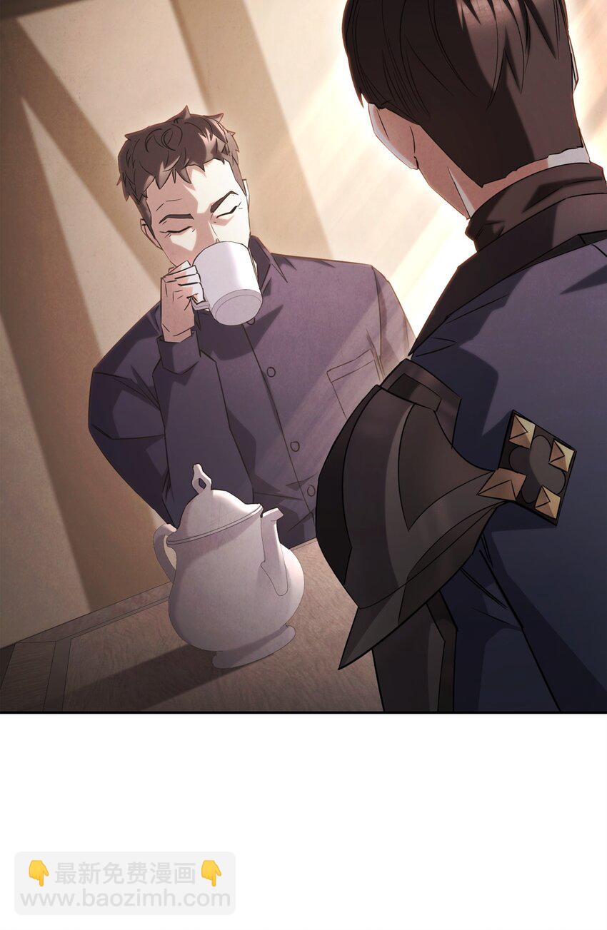 158 绝对中立(1/3)-第158话