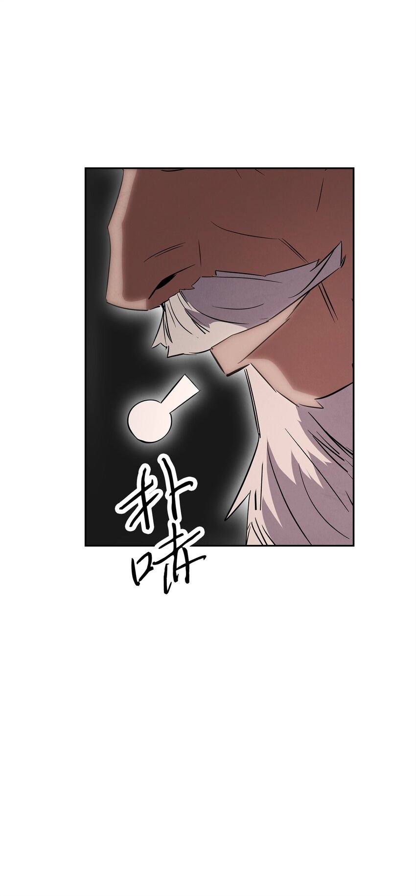 160 领悟(1/3)-第160话
