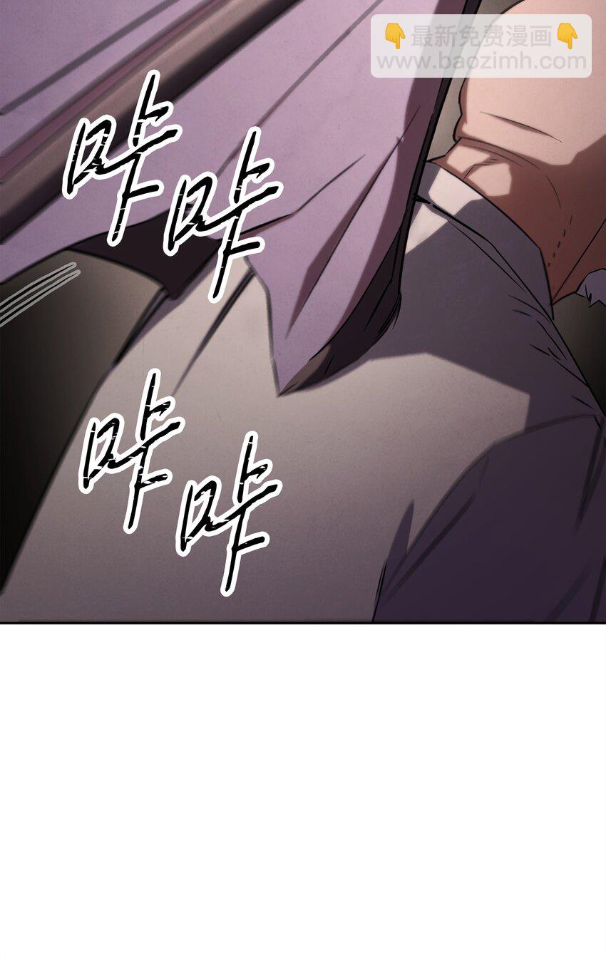 160 领悟(1/3)-第160话