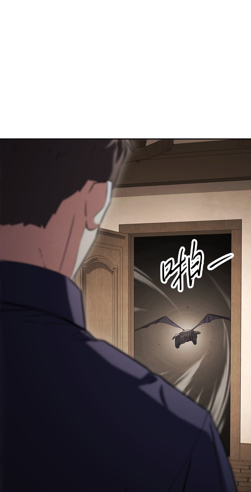 160 领悟(1/3)-第160话