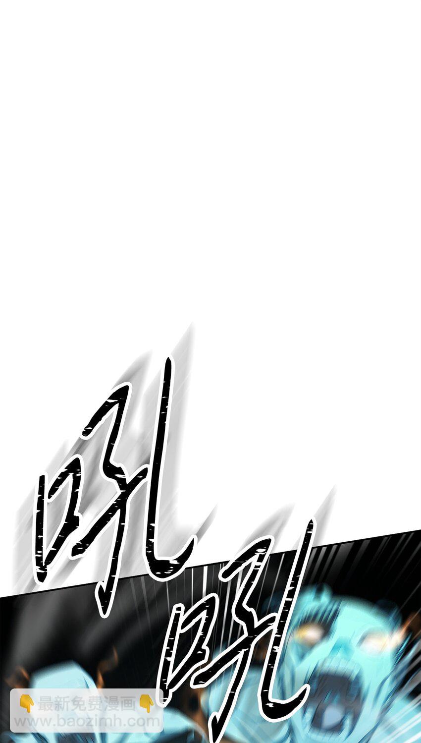 160 领悟(1/3)-第160话