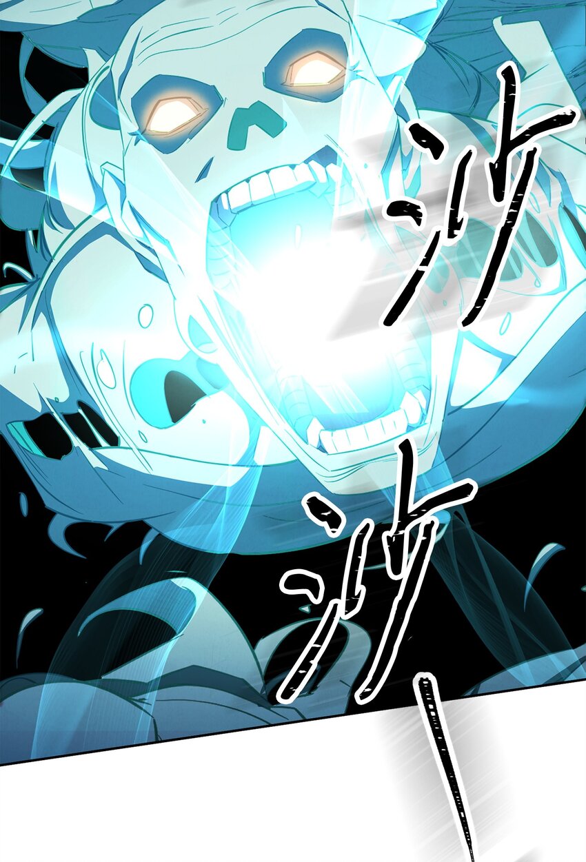 160 领悟(1/3)-第160话