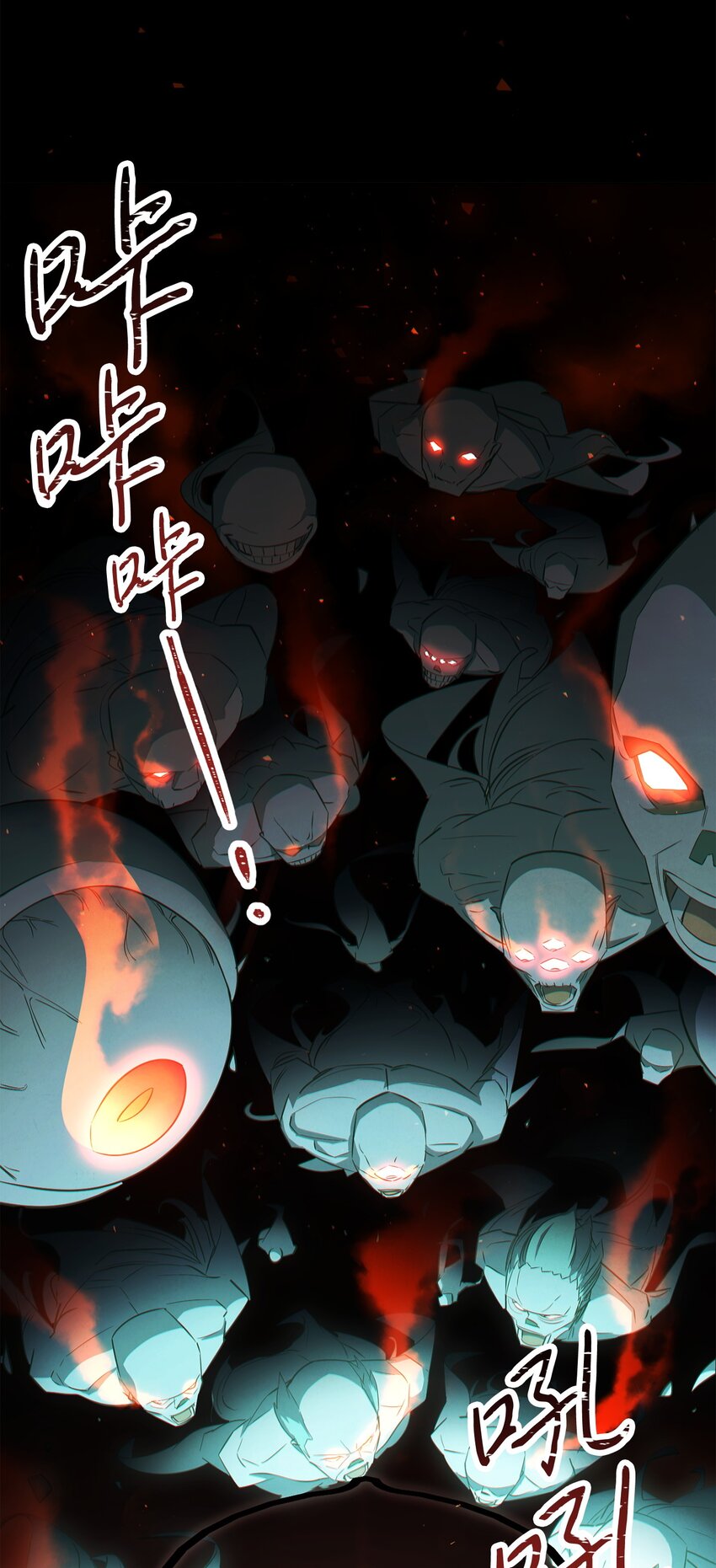 160 领悟(1/3)-第160话