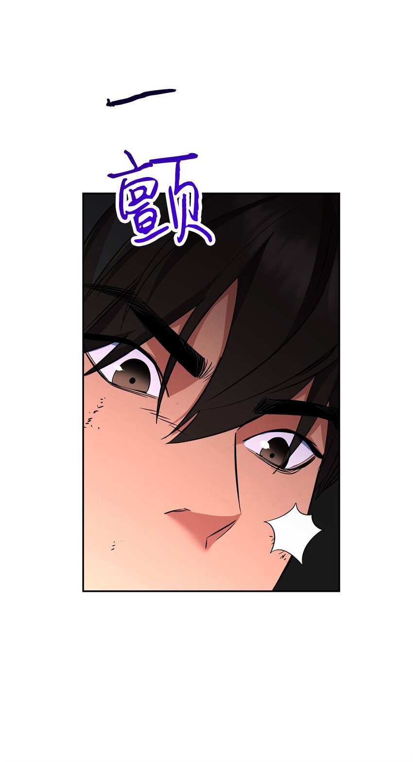160 领悟(1/3)-第160话
