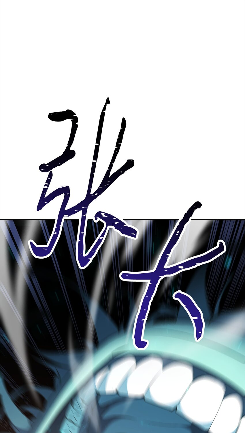 160 领悟(1/3)-第160话