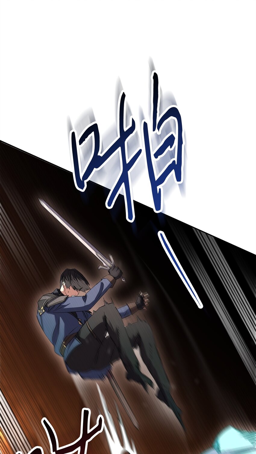 160 领悟(1/3)-第160话