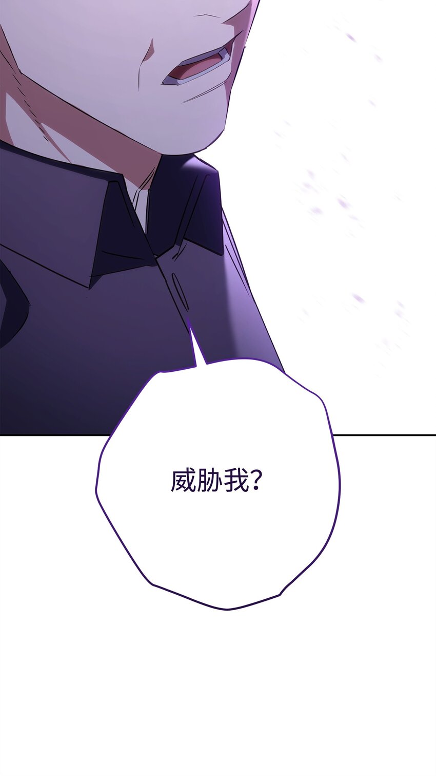 160 领悟(1/3)-第160话