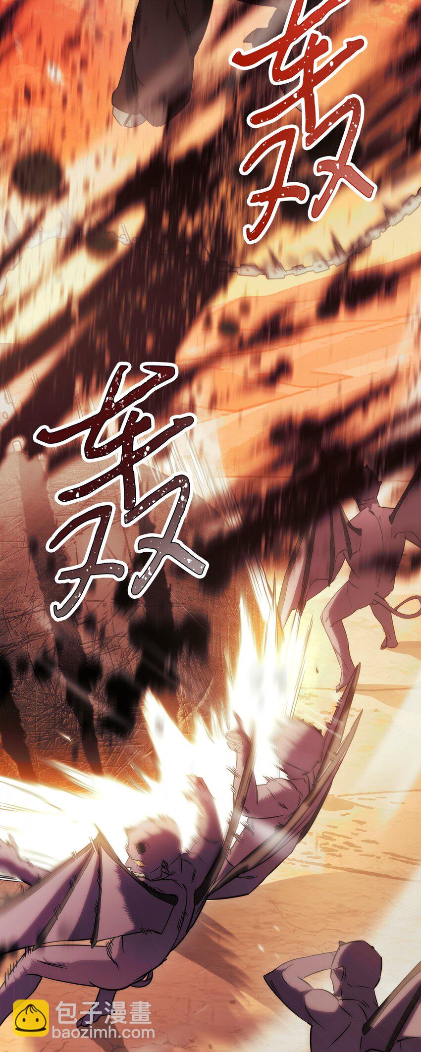 162 魔族崛起(1/3)-第162话