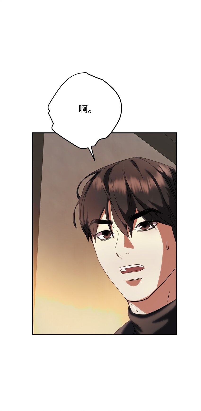 162 魔族崛起(1/3)-第162话