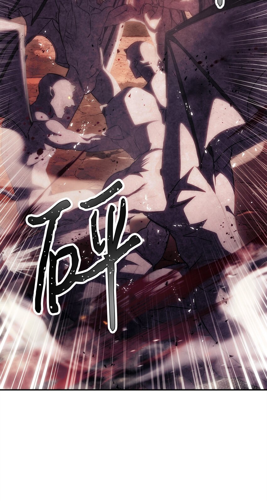 162 魔族崛起(1/3)-第162话