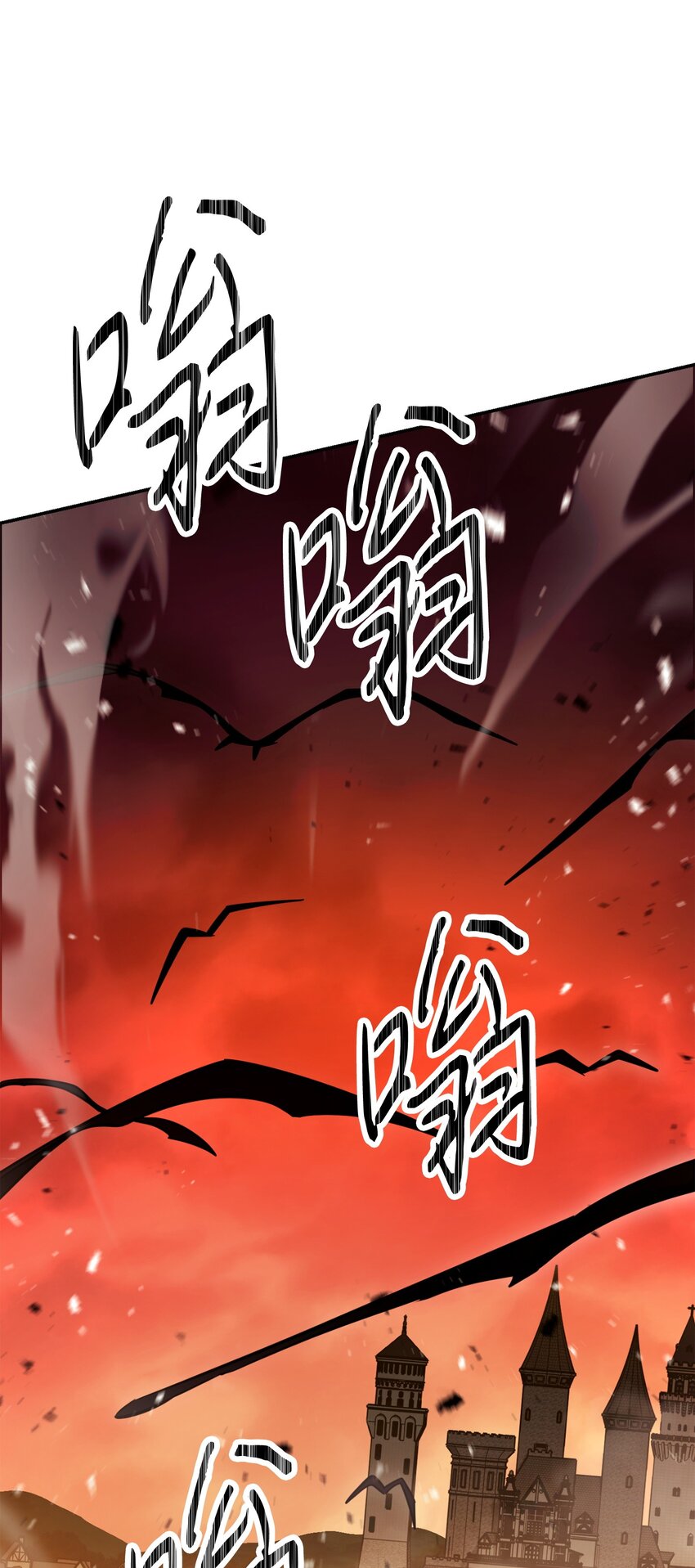 164 保卫战(1/3)-第164话