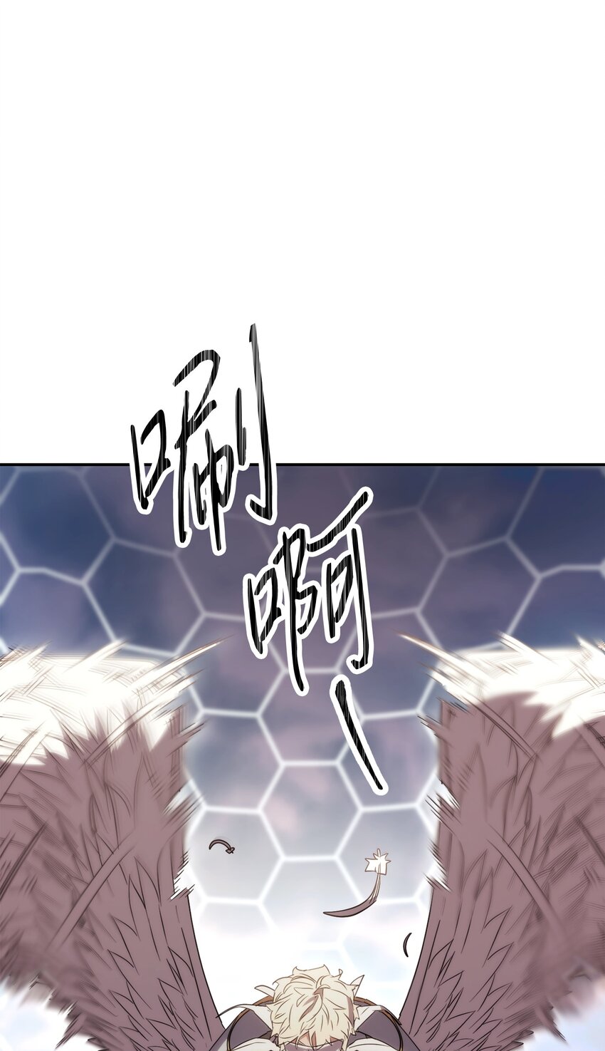 164 保卫战(1/3)-第164话