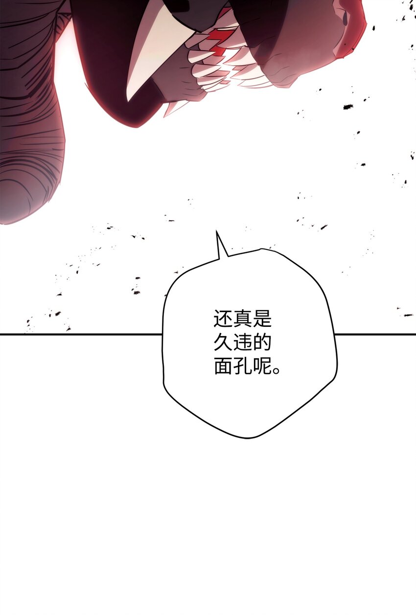 164 保卫战(1/3)-第164话