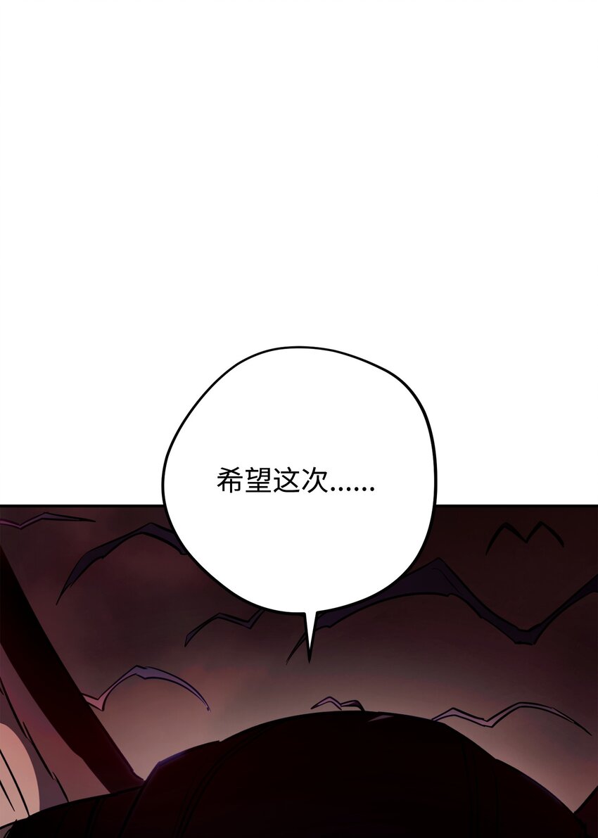 164 保卫战(1/3)-第164话