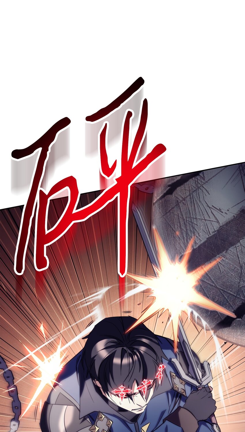 166 遵命(1/3)-第166话