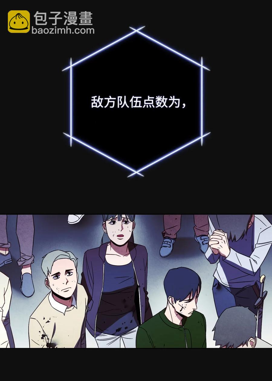 18 等我(1/2)-第18话