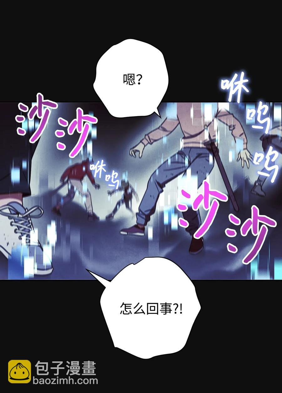 18 等我(1/2)-第18话