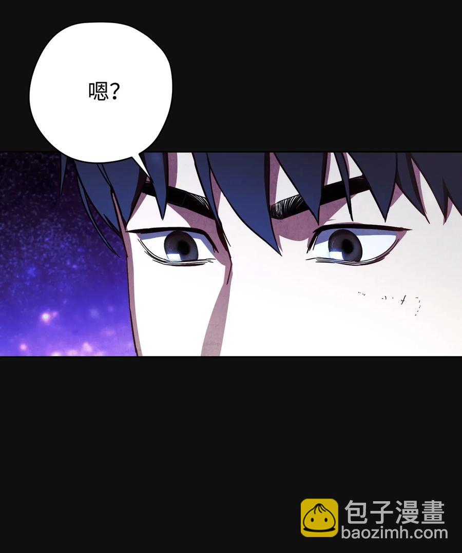 18 等我(1/2)-第18话
