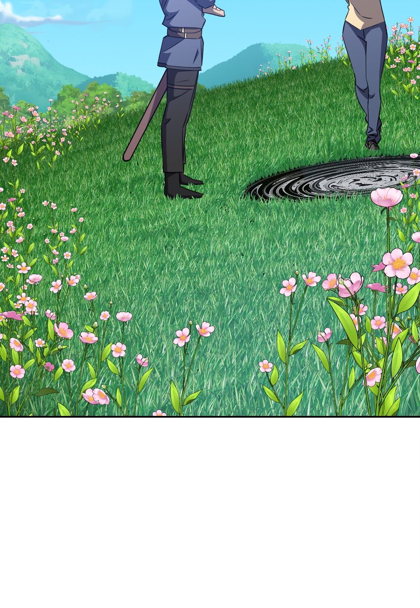 170 圣杯守护者(1/3)-第170话