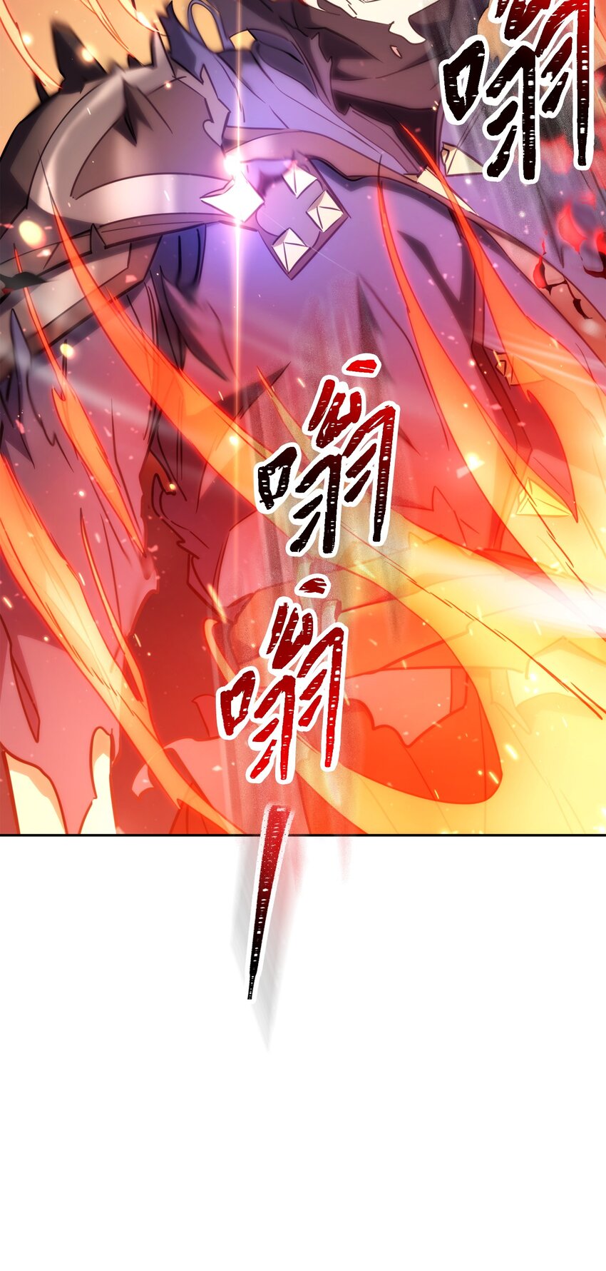 170 圣杯守护者(1/3)-第170话