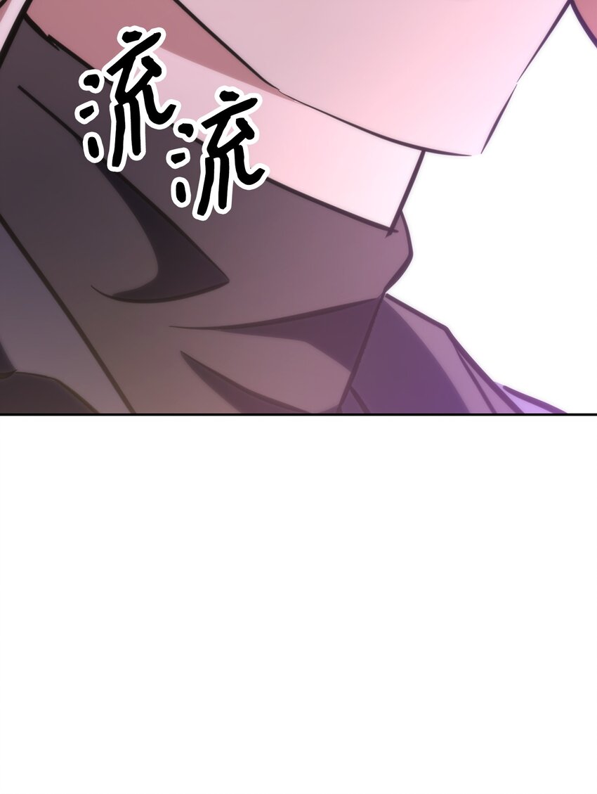 170 圣杯守护者(1/3)-第170话