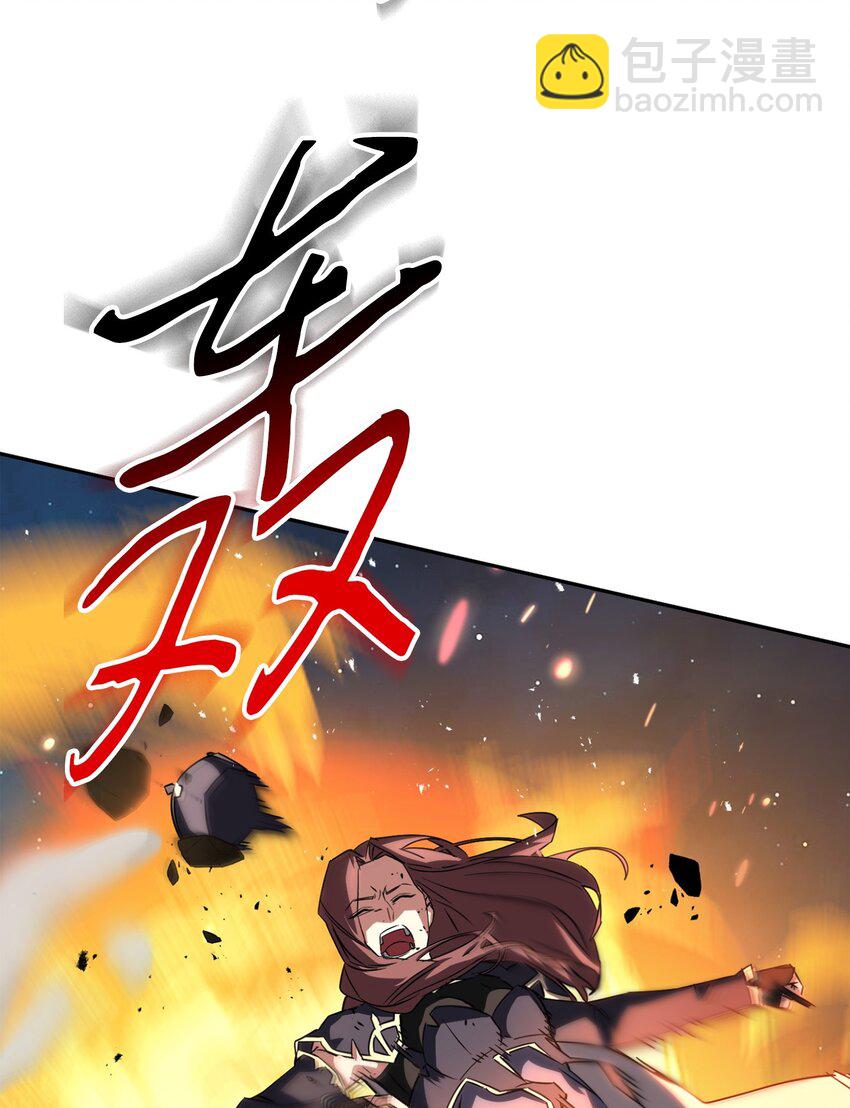 172 重头再来(1/3)-第172话