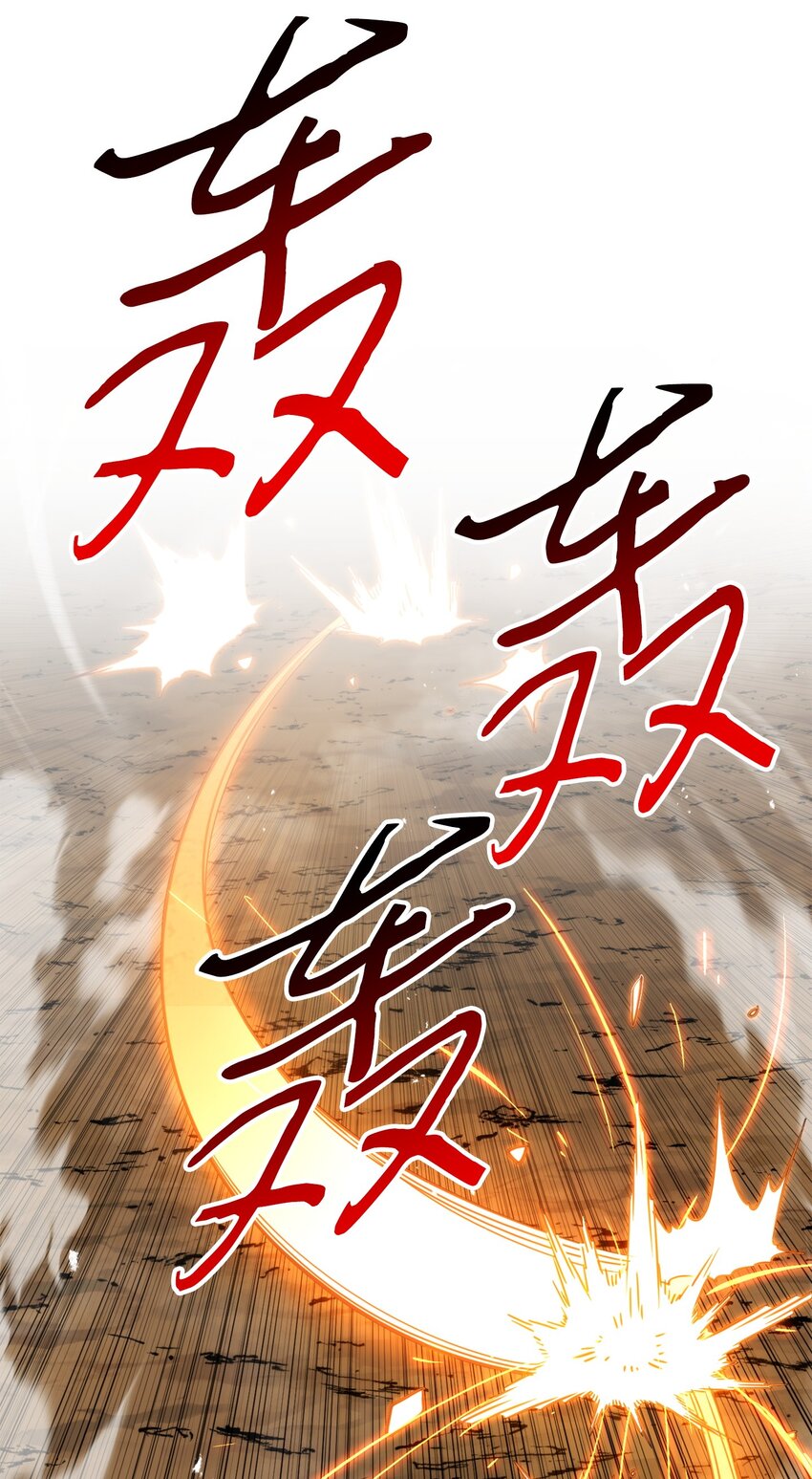 172 重头再来(1/3)-第172话