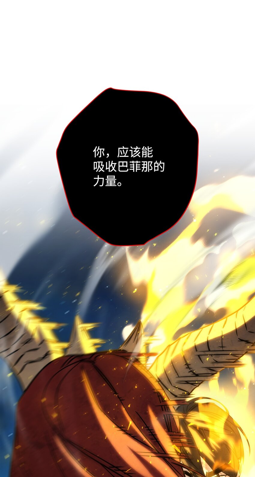 172 重头再来(1/3)-第172话