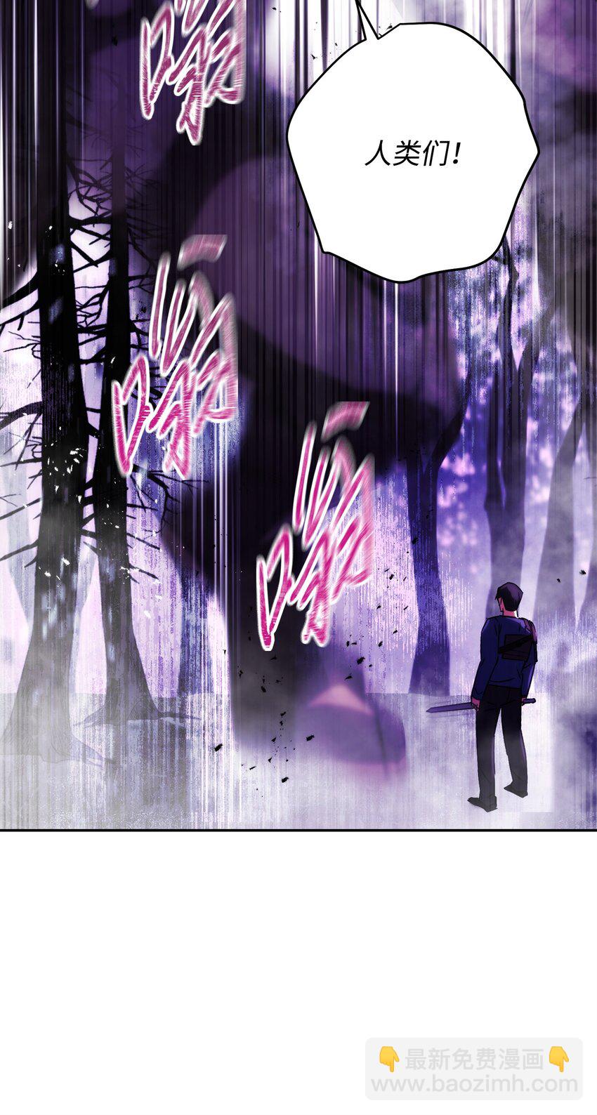 174 改变(1/3)-第174话