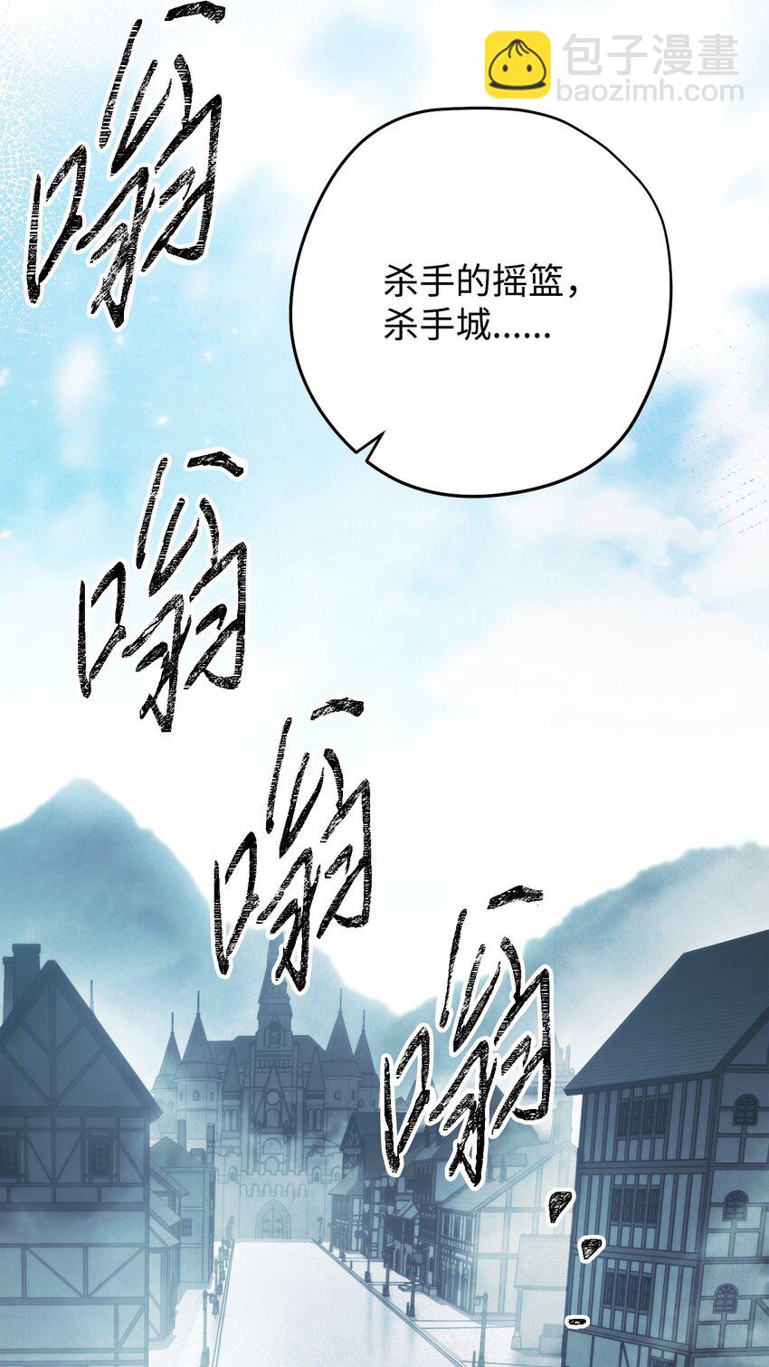 174 改变(1/3)-第174话
