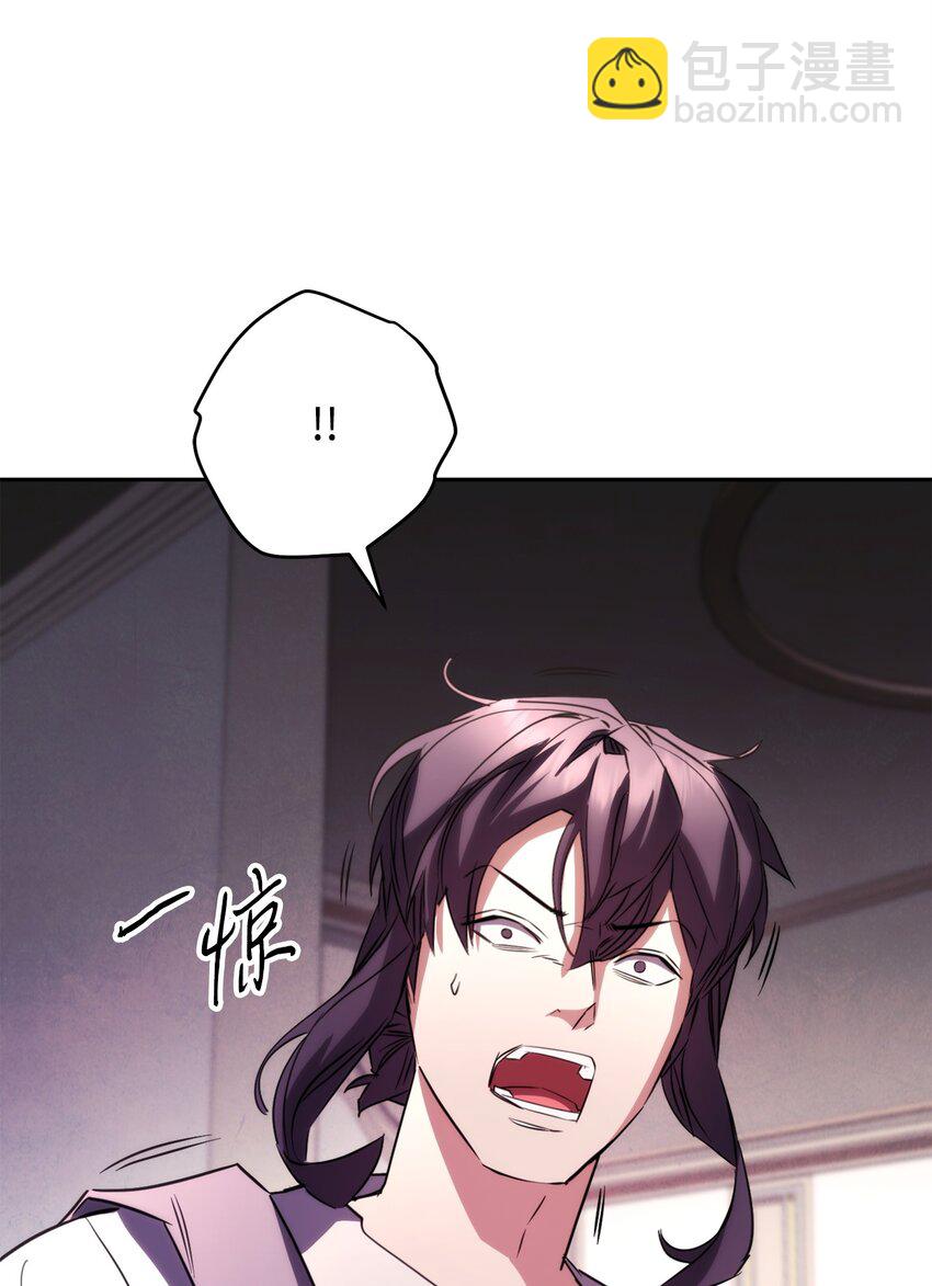 174 改变(1/3)-第174话