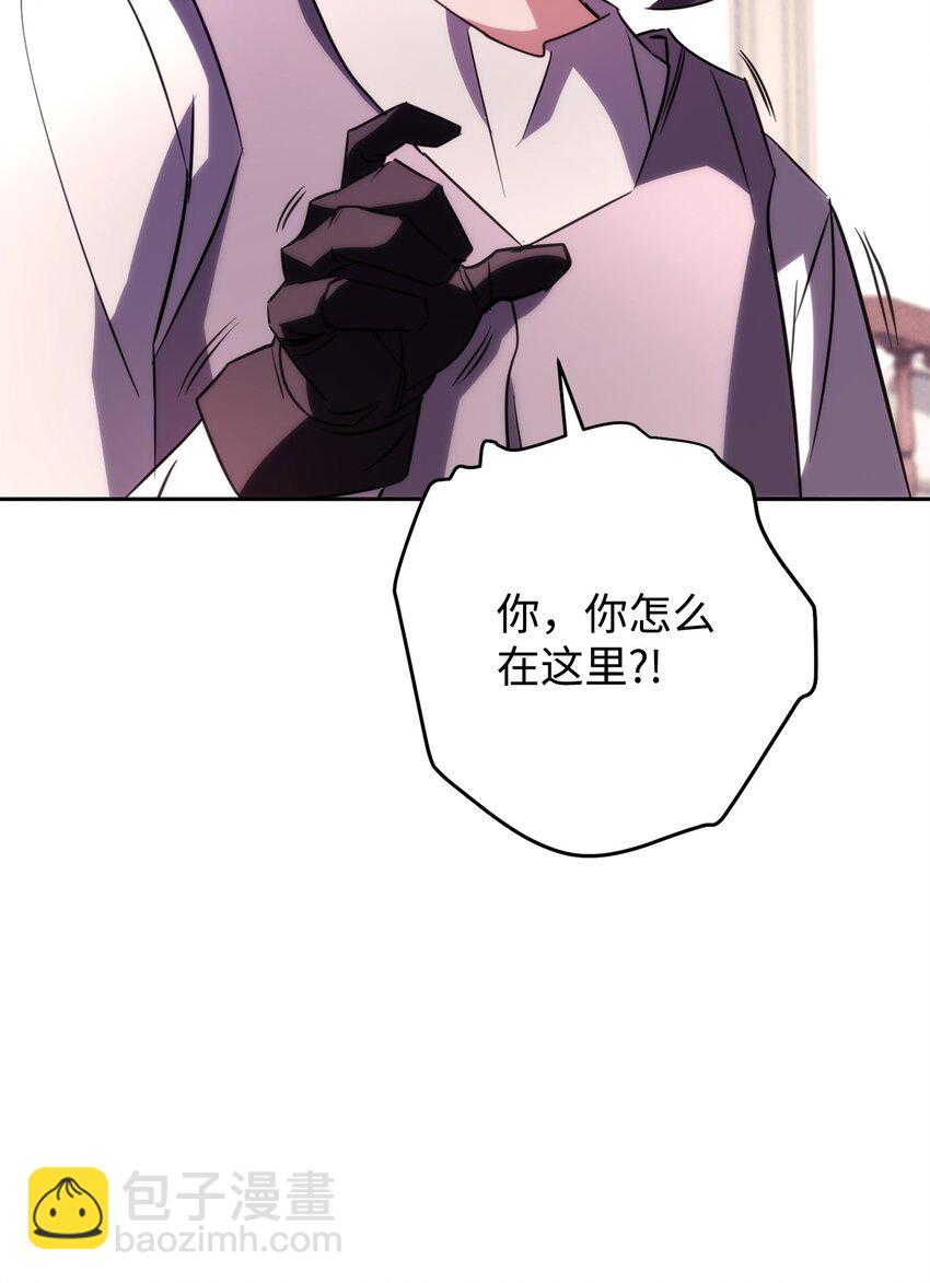 174 改变(1/3)-第174话