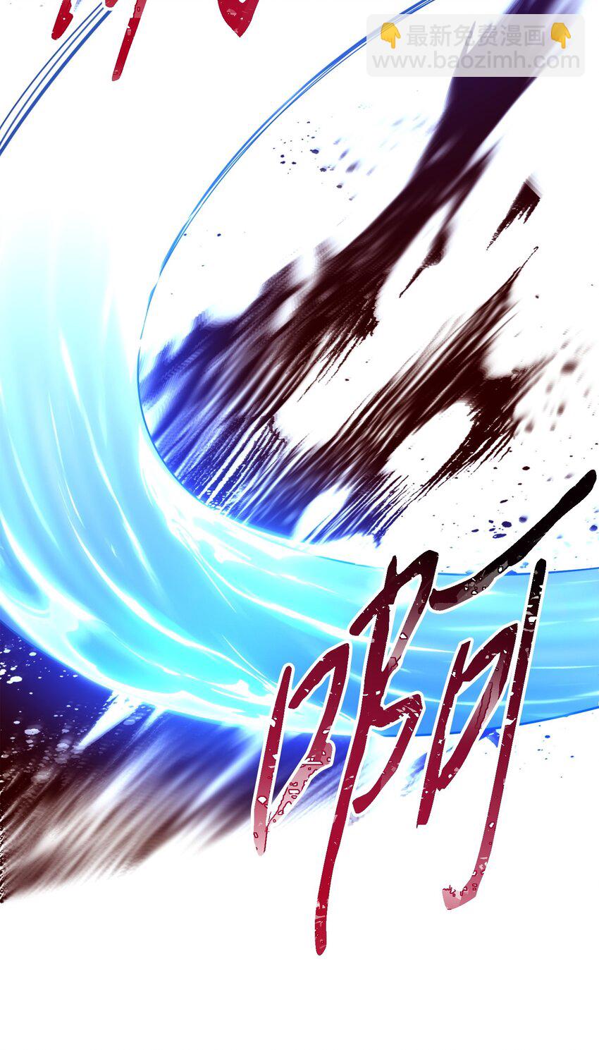 174 改变(1/3)-第174话