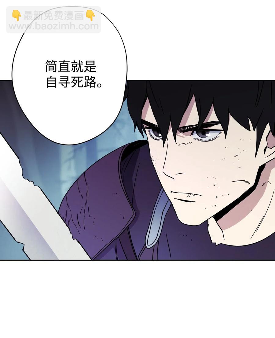 20 胜利(1/2)-第20话