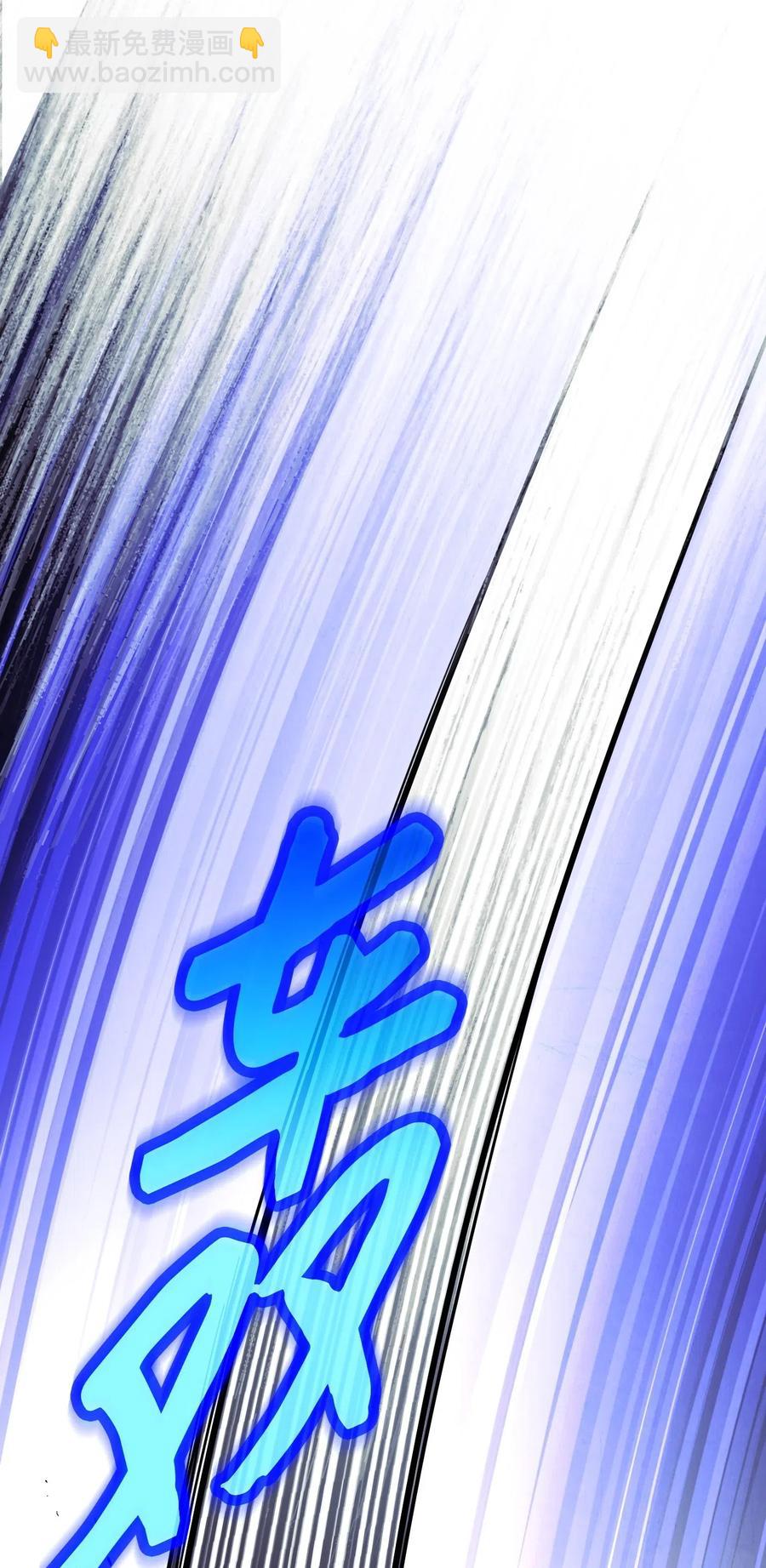 20 胜利(1/2)-第20话