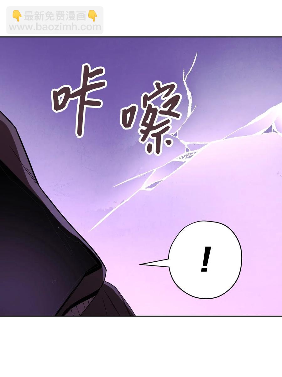 20 胜利(1/2)-第20话