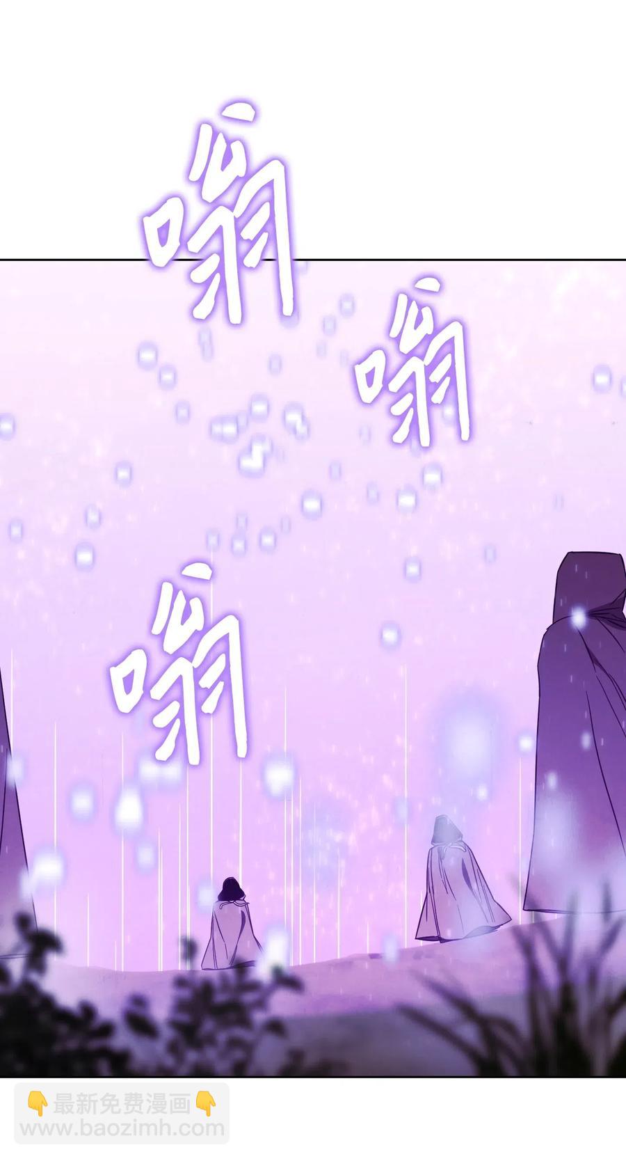 20 胜利(1/2)-第20话