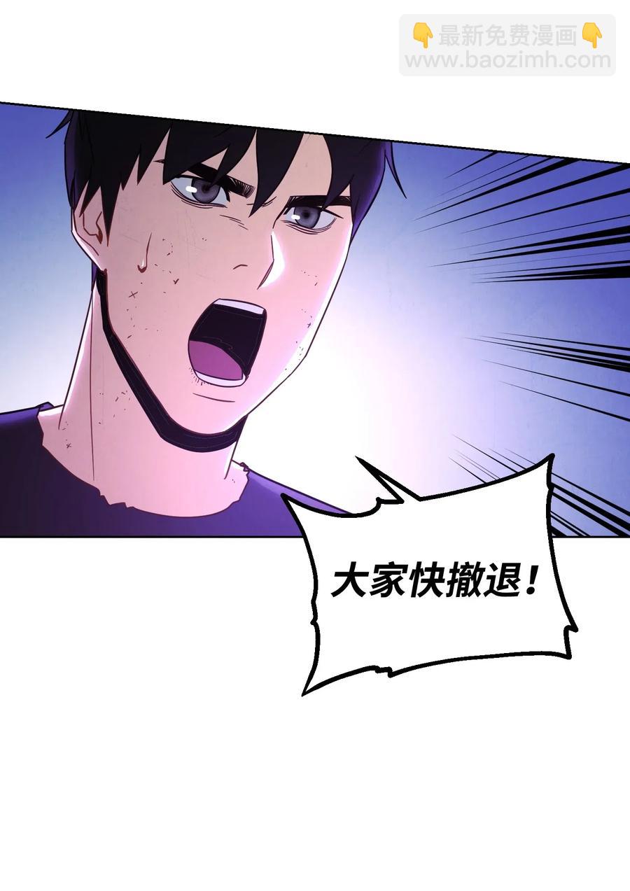 20 胜利(1/2)-第20话