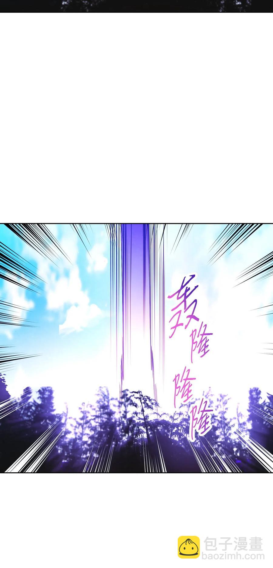 20 胜利(1/2)-第20话